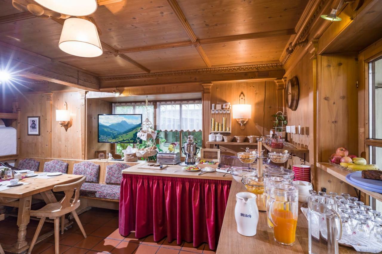 Pension Maria Rose เคิร์ชแบร์ก อิน ทิโรล ภายนอก รูปภาพ