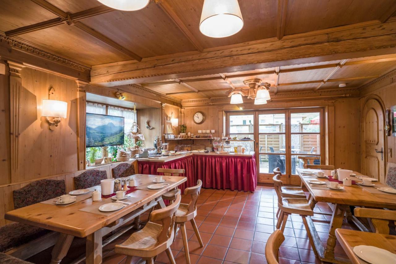 Pension Maria Rose เคิร์ชแบร์ก อิน ทิโรล ภายนอก รูปภาพ
